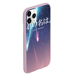 Чехол iPhone 11 Pro матовый Your Name, цвет: 3D-розовый — фото 2