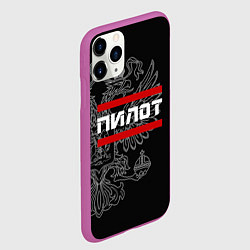 Чехол iPhone 11 Pro матовый Пилот: герб РФ, цвет: 3D-фиолетовый — фото 2