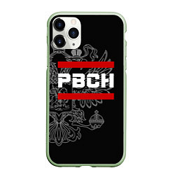 Чехол iPhone 11 Pro матовый РВСН: герб РФ, цвет: 3D-салатовый