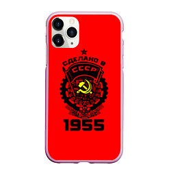 Чехол iPhone 11 Pro матовый Сделано в СССР 1955, цвет: 3D-розовый