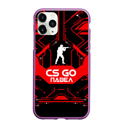 Чехол iPhone 11 Pro матовый CS:GO - Павел, цвет: 3D-фиолетовый