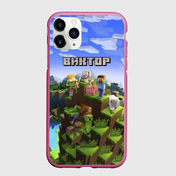 Чехол iPhone 11 Pro матовый Майнкрафт: Виктор, цвет: 3D-малиновый