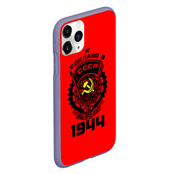Чехол iPhone 11 Pro матовый Сделано в СССР 1944, цвет: 3D-серый — фото 2