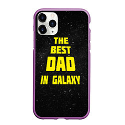 Чехол iPhone 11 Pro матовый The Best Dad in Galaxy, цвет: 3D-фиолетовый