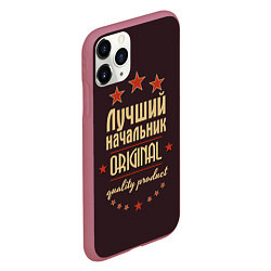 Чехол iPhone 11 Pro матовый Лучший начальник: Original Quality, цвет: 3D-малиновый — фото 2