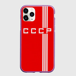 Чехол iPhone 11 Pro матовый Cборная СССР, цвет: 3D-фиолетовый
