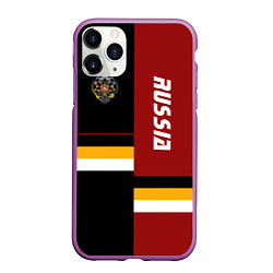 Чехол iPhone 11 Pro матовый Russian Empire