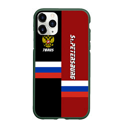 Чехол iPhone 11 Pro матовый St.Petersburg, Russia, цвет: 3D-темно-зеленый