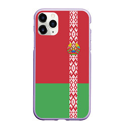 Чехол iPhone 11 Pro матовый Беларусь, цвет: 3D-светло-сиреневый