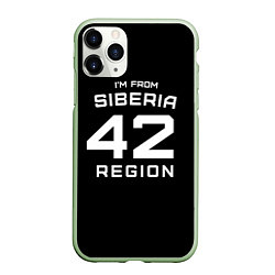 Чехол iPhone 11 Pro матовый Im from Siberia: 42 Region, цвет: 3D-салатовый