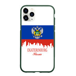 Чехол iPhone 11 Pro матовый Ekaterinburg: Russia