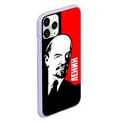 Чехол iPhone 11 Pro матовый Хитрый Ленин, цвет: 3D-светло-сиреневый — фото 2
