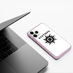 Чехол iPhone 11 Pro матовый Алатырь, цвет: 3D-розовый — фото 2