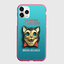 Чехол iPhone 11 Pro матовый The Master & Margarita, цвет: 3D-малиновый