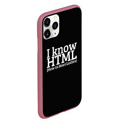 Чехол iPhone 11 Pro матовый I know HTML, цвет: 3D-малиновый — фото 2