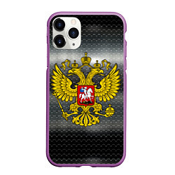 Чехол iPhone 11 Pro матовый Герб России на металлическом фоне, цвет: 3D-фиолетовый