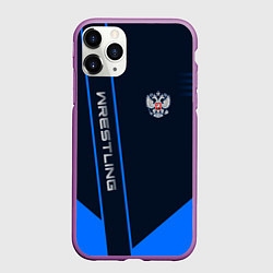 Чехол iPhone 11 Pro матовый Wrestling: Russia Style, цвет: 3D-фиолетовый