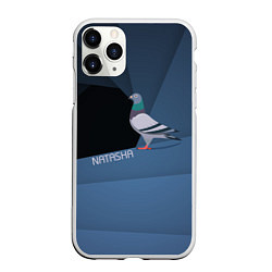 Чехол iPhone 11 Pro матовый Natasha Style
