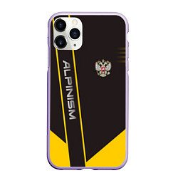 Чехол iPhone 11 Pro матовый Alpinism: Yellow Russia, цвет: 3D-светло-сиреневый