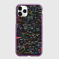 Чехол iPhone 11 Pro матовый Math, цвет: 3D-фиолетовый