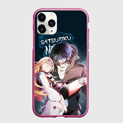 Чехол iPhone 11 Pro матовый Satsuriku no tenshi, цвет: 3D-малиновый