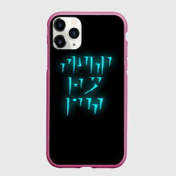 Чехол iPhone 11 Pro матовый TES: FUS RO DAH, цвет: 3D-малиновый
