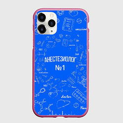 Чехол iPhone 11 Pro матовый Анестезиолог №1, цвет: 3D-малиновый