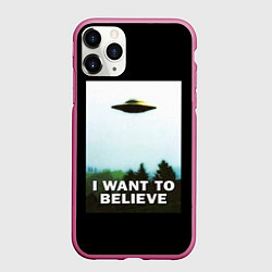 Чехол iPhone 11 Pro матовый I Want To Believe, цвет: 3D-малиновый