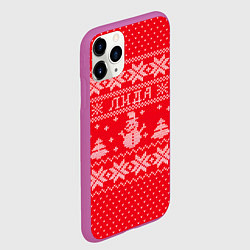 Чехол iPhone 11 Pro матовый Новогодняя Лида, цвет: 3D-фиолетовый — фото 2