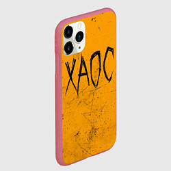 Чехол iPhone 11 Pro матовый GONE Fludd ХАОС, цвет: 3D-малиновый — фото 2