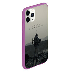 Чехол iPhone 11 Pro матовый Death Stranding, цвет: 3D-фиолетовый — фото 2