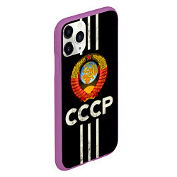 Чехол iPhone 11 Pro матовый СССР, цвет: 3D-фиолетовый — фото 2