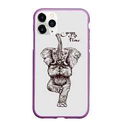 Чехол iPhone 11 Pro матовый Yoga time - elephant, цвет: 3D-фиолетовый