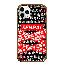 Чехол iPhone 11 Pro матовый SENPAI, цвет: 3D-коричневый