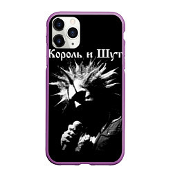 Чехол iPhone 11 Pro матовый Король и Шут Анархия спина, цвет: 3D-фиолетовый