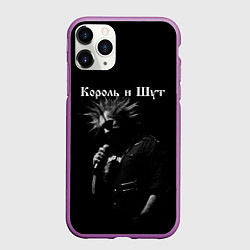 Чехол iPhone 11 Pro матовый КОРОЛЬ И ШУТ
