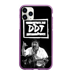 Чехол iPhone 11 Pro матовый ДДТ, цвет: 3D-фиолетовый