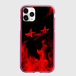 Чехол iPhone 11 Pro матовый АлисА, цвет: 3D-малиновый