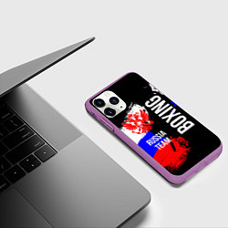 Чехол iPhone 11 Pro матовый Boxing Russia Team и герб РФ, цвет: 3D-фиолетовый — фото 2