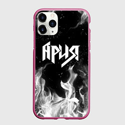 Чехол iPhone 11 Pro матовый АРИЯ, цвет: 3D-малиновый
