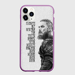 Чехол iPhone 11 Pro матовый И смерти нет почетней той, цвет: 3D-фиолетовый