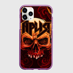 Чехол iPhone 11 Pro матовый Ария, цвет: 3D-фиолетовый