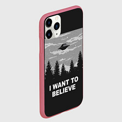 Чехол iPhone 11 Pro матовый I want to believe, цвет: 3D-малиновый — фото 2