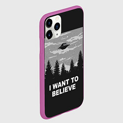 Чехол iPhone 11 Pro матовый I want to believe, цвет: 3D-фиолетовый — фото 2