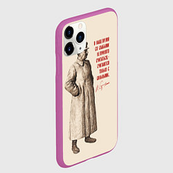 Чехол iPhone 11 Pro матовый Сталин, цвет: 3D-фиолетовый — фото 2