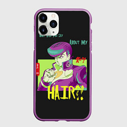 Чехол iPhone 11 Pro матовый Приключения ДжоДжо Hair?!, цвет: 3D-фиолетовый