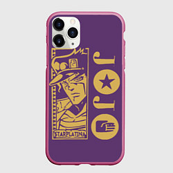 Чехол iPhone 11 Pro матовый JoJo Bizarre Adventure, цвет: 3D-малиновый