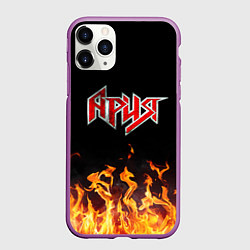 Чехол iPhone 11 Pro матовый Ария, цвет: 3D-фиолетовый