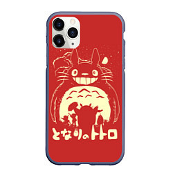 Чехол iPhone 11 Pro матовый Totoro, цвет: 3D-серый