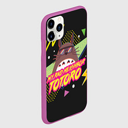 Чехол iPhone 11 Pro матовый Totoro My rad ne ighbor, цвет: 3D-фиолетовый — фото 2